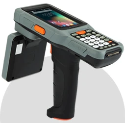 Supoin S53 Mobile intelligent terminal